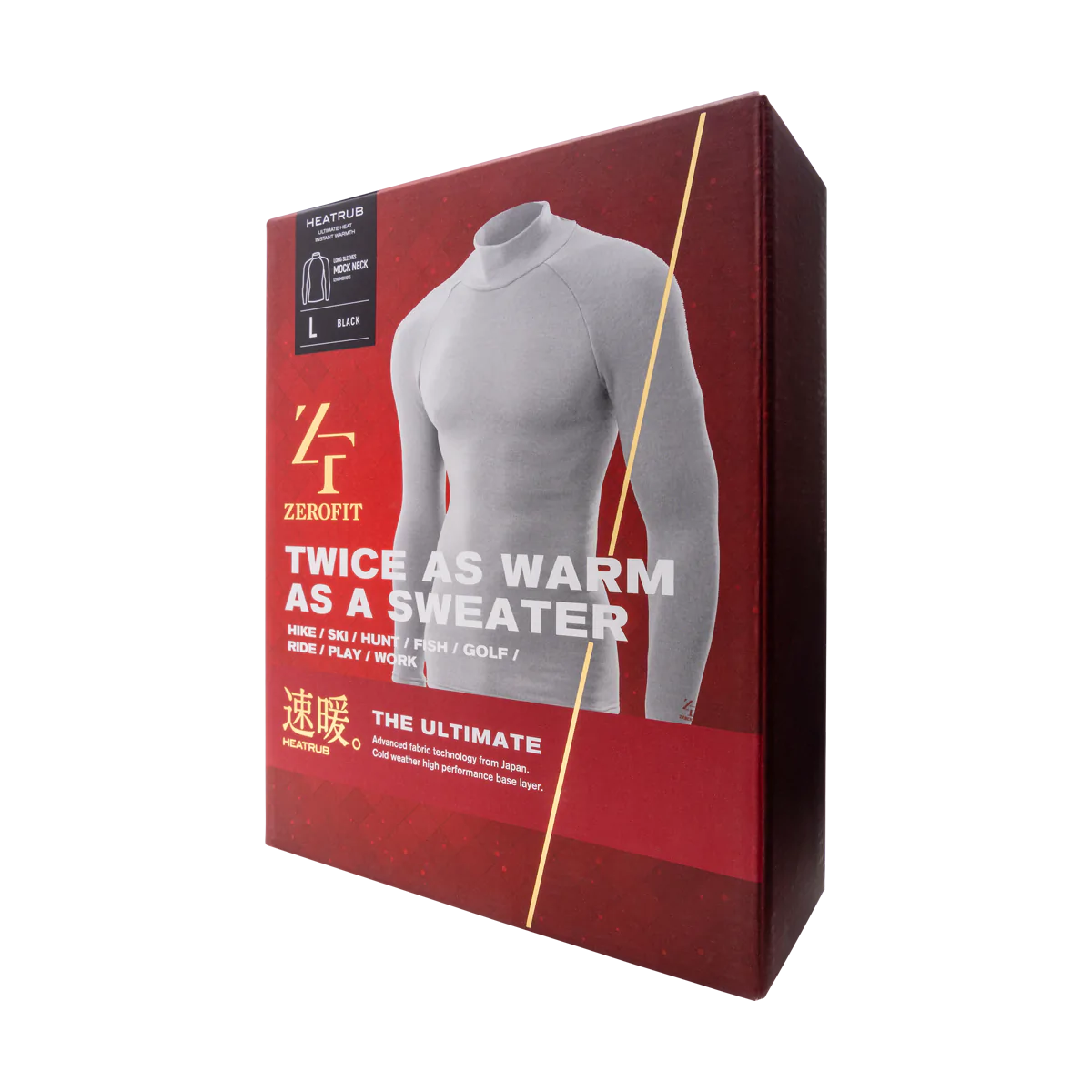 HEATRUB ULTIMATE UNISEX BASE LAYER - Zerofit USA