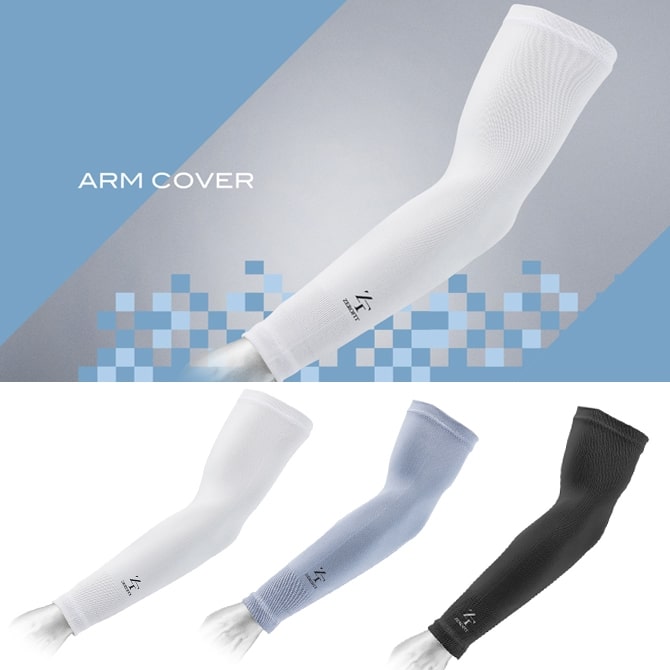UV Arm Sleeves - Zerofit USA