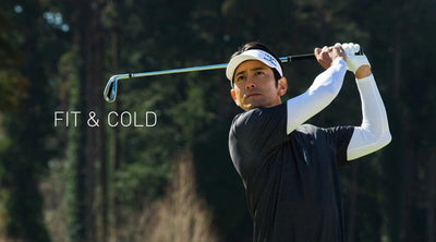Stay Cool Like Never Before: Meet the New Zerofit Cold Skin Baselayer with 'Cold-to-Touch' Tech!