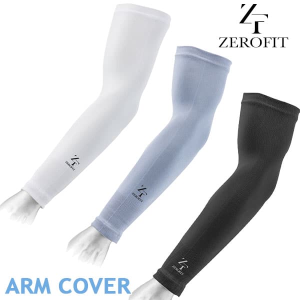 UV Arm Sleeves - Zerofit USA