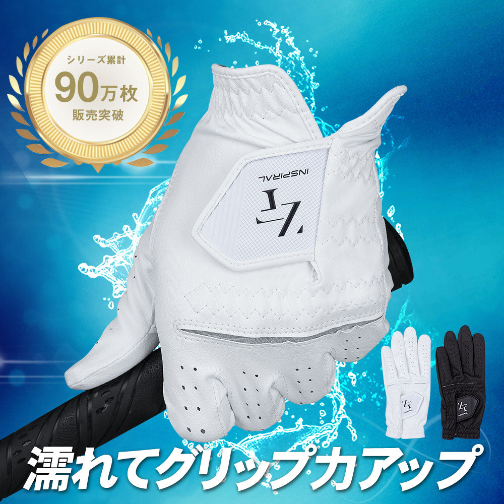 Inspiral Golf Gloves - Zerofit USA