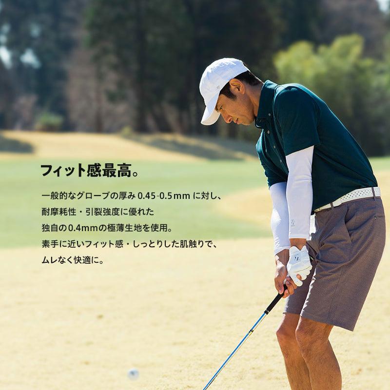 Inspiral Golf Gloves - Zerofit USA
